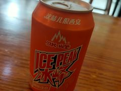 -西安调调(十全街店)
