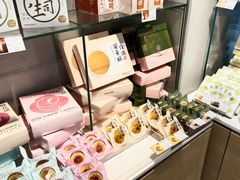 -好利来(团结湖店)