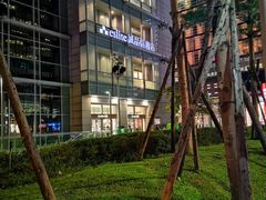 -诚品(信义店)