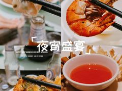 -王庄阿咪海鲜大排档(象园店)