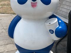 -茶百道(德思勤城市广场店)