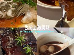 -南麓·浙里(外滩店)