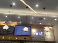 -爸爸糖吐司面包(宁波世纪东方店)