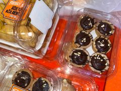 -嘉华鲜花饼·现烤(昆明老街店)