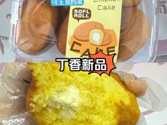 -丁香西饼屋(桂林路店)