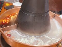 -雅然居铜火锅(长新街店)