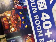 -神盾局科技密室(永川万达广场店)