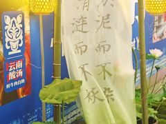 -金茂览秀城