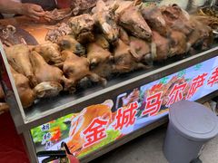 -正宁路小吃夜市