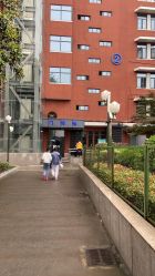 -浙江大学医学院附属儿童医院(湖滨院区)