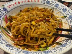 -老浒记烤鸭-北京菜(琉璃厂店)