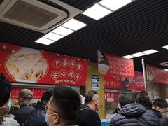大堂-王家沙点心店(南京西路总店)