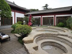 -西安华清御汤酒店