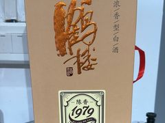 -黄鹤楼酒业武汉直销中心