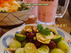-夏星酒馆(剑桥公社店)
