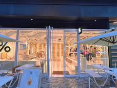 -% Arabica阿拉比卡咖啡(前滩太古里店)