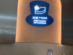 -牛扒先生·厚切雪花牛扒西餐厅(北京路禺山路店)