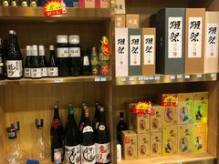 零售区-隐炉和牛烧肉店(群力店)