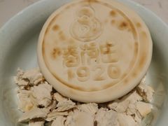 -春发生饭店·非遗(南院门店)