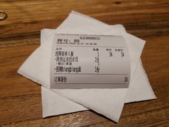 -陇上秦轩西安biangbiang面(EFC欧美金融商业城店)
