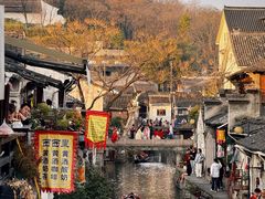 -绍兴书圣故里景区