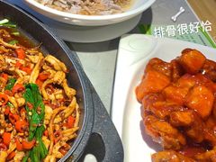 -大碗先生(方圆荟店)