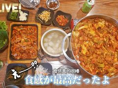 -青松大叔的店(东财店)