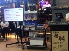 -盛江山自助料理(太原街万达店)