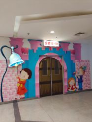 -上海市儿童医院(泸定路院区)