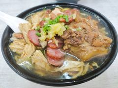 -阿芬卤面(花巷店)