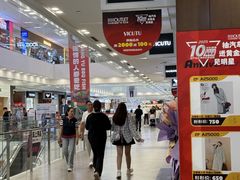 -杉杉奥特莱斯广场(哈尔滨店)
