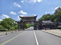 -句容茅山景区