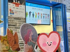 -CORNER CONE GELATO酷矿手作霜淇淋(南头古城店)