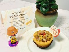 -黛汀烘焙DAINTY BAKERY(代字行合生汇店)