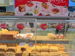 -红星前进面包牛奶公司(君太店)