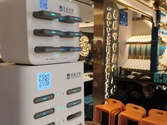 -一绪に寿喜烧(夫子庙水游城店)