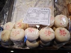 -北京稻香村(西单购物中心店)