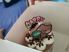 -好利来(广安门店)