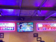 大堂-可可大虾武汉土菜大排档(万松园1店)