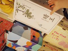 -上海龙吴水胜海发市场