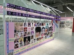 -微店Park(上海静安大悦城店)