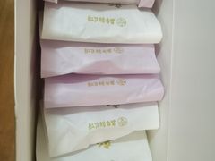 -嘉华鲜花饼(束河店)