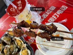 -海大南门夜市(海富街店)