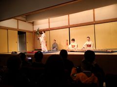 -弥荣会馆日本传统艺能表演