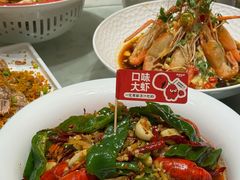 -阿胖龙虾(宁国南路总店)