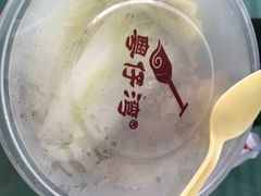 -粤仔湾砂锅粥(广益哥伦布店)