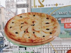 -比格比萨自助(云冈区步行街店)