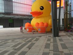 -绿宝广场