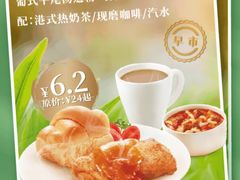 -大家乐(广州荔湾领展广场店)