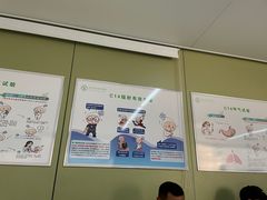 -山东省千佛山医院